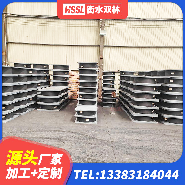 高台县LNR1200支座生产厂家 高台县建筑隔震减震支座 高台县高层隔震橡胶支座价格 高台县分层橡胶隔震支座厂家电话 - 第8张