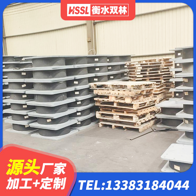 高台县建筑高性能橡胶隔震支座 高台县厚叠层隔震支座 高台县铅芯减隔震支座厂家电话 高台县LNR橡胶支座D420什么价格 - 第2张