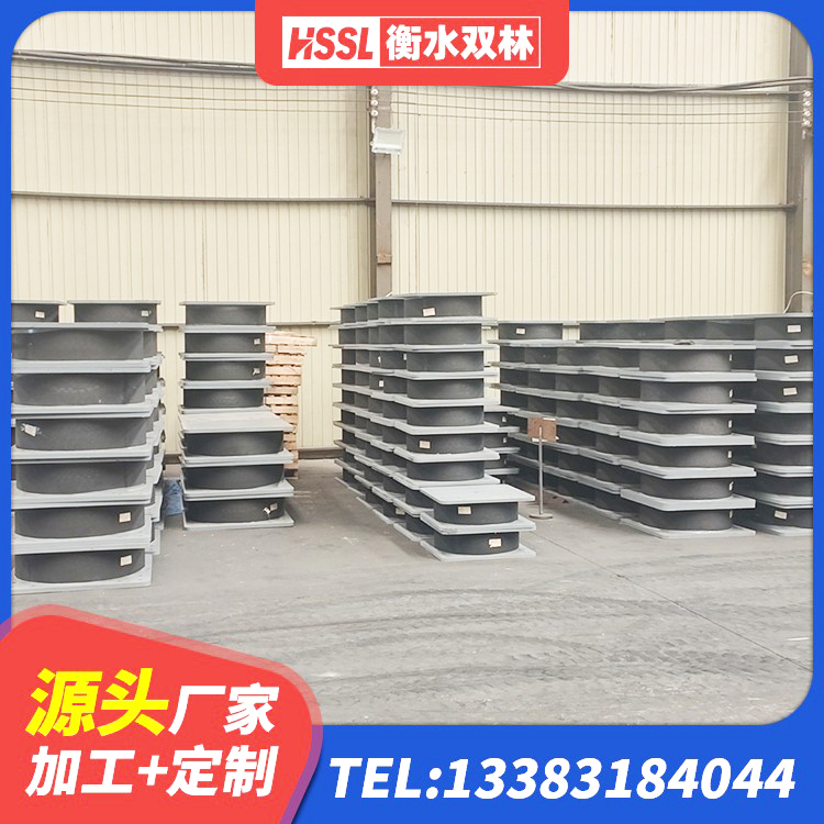 高台县隔震支座装置源头工厂 高台县建筑铅芯减震橡胶隔震支座生产厂家 高台县隔震支座LRB600-Ⅱ生产厂家 高台县高层建筑隔震支座生产厂家 - 第3张