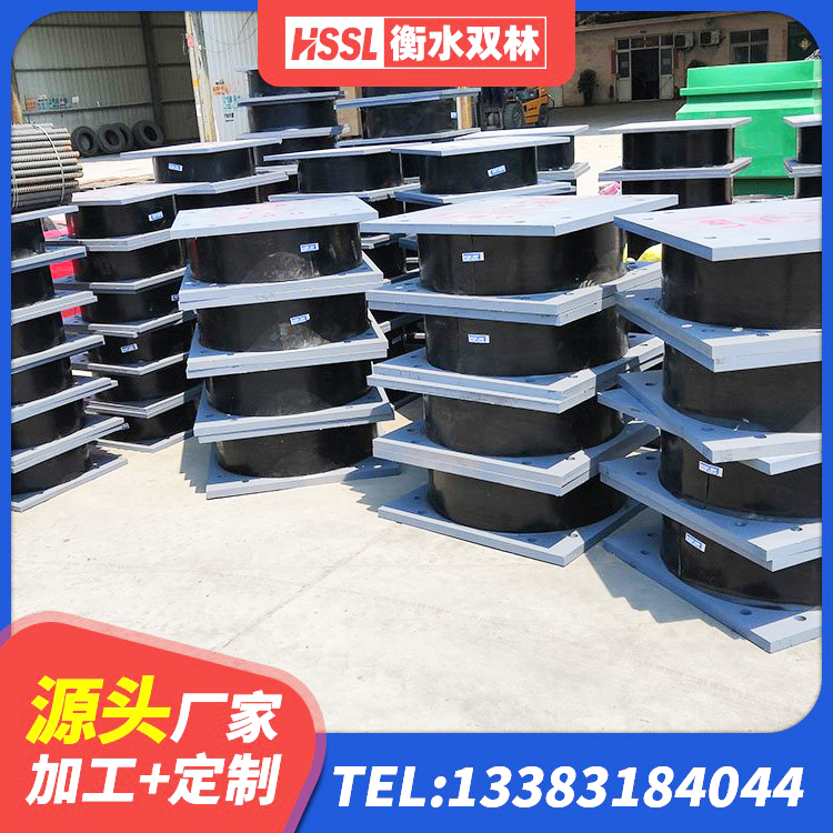 高台县隔震支座装置源头工厂 高台县建筑铅芯减震橡胶隔震支座生产厂家 高台县隔震支座LRB600-Ⅱ生产厂家 高台县高层建筑隔震支座生产厂家 - 第7张