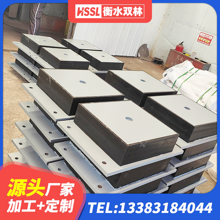 高台县HDR高阻尼建筑隔震支座生产厂家 高台县建筑高阻尼铅芯隔震支座源头工厂 高台县建筑工程中的隔震支座厂家 高台县隔震支座II型生产厂家 - 第4张