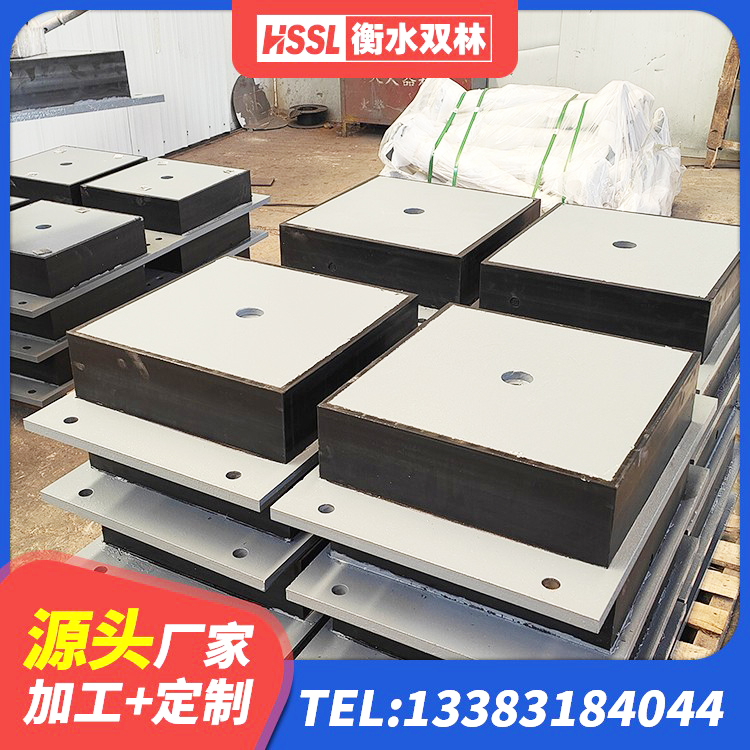 高台县建筑物隔震支座价钱 高台县隔震支座多少钱-个 高台县建筑成品橡胶隔震支座厂家 高台县橡胶铅芯隔震支座厂家 - 第7张