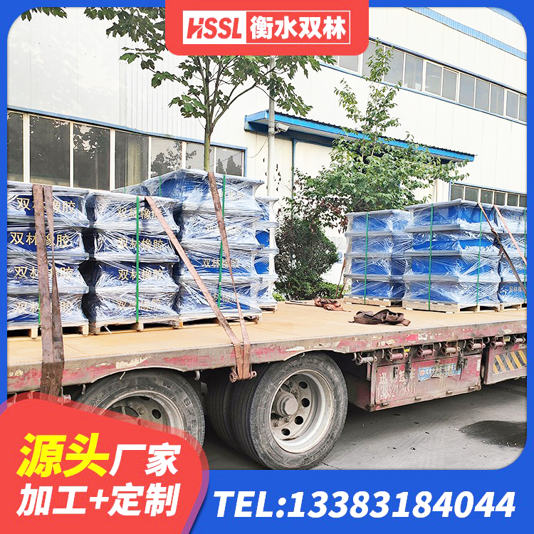 高台县隔震支座装置源头工厂 高台县建筑铅芯减震橡胶隔震支座生产厂家 高台县隔震支座LRB600-Ⅱ生产厂家 高台县高层建筑隔震支座生产厂家 - 第6张