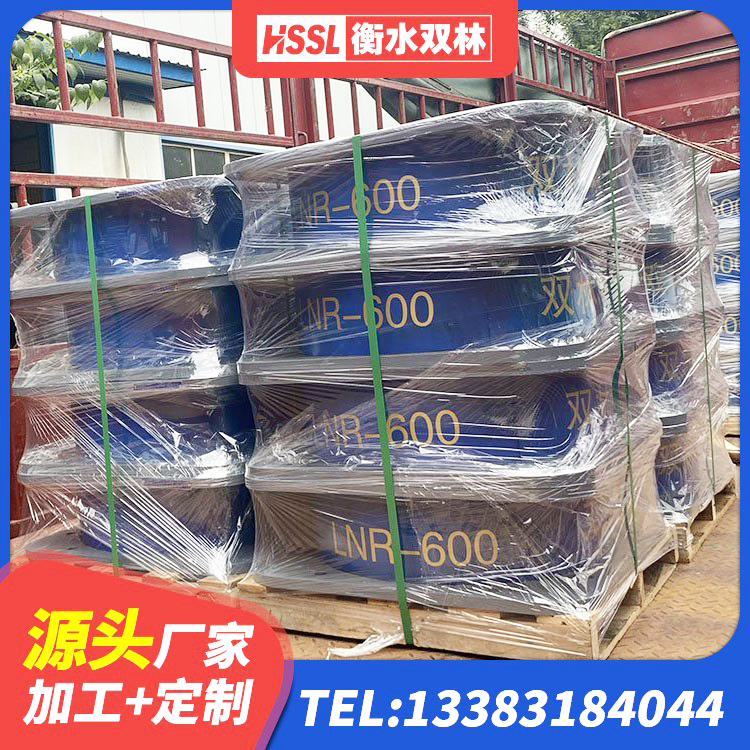 高台县建筑高性能橡胶隔震支座 高台县厚叠层隔震支座 高台县铅芯减隔震支座厂家电话 高台县LNR橡胶支座D420什么价格