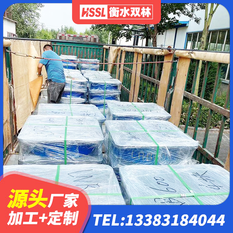 高台县LNR1200支座生产厂家 高台县建筑隔震减震支座 高台县高层隔震橡胶支座价格 高台县分层橡胶隔震支座厂家电话 - 第6张