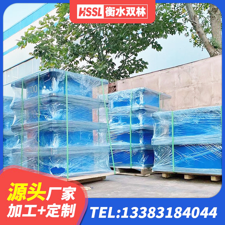 高台县建筑物隔震支座价钱 高台县隔震支座多少钱-个 高台县建筑成品橡胶隔震支座厂家 高台县橡胶铅芯隔震支座厂家 - 第6张