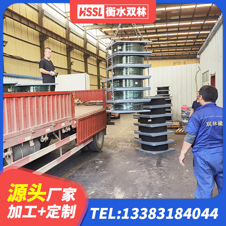 高台县LNR橡胶隔震支座D400生产厂家 高台县建筑抗震橡胶隔震支座生产厂家 高台县LRB橡胶隔震支座800 高台县连廊隔震橡胶支座价格 - 第4张