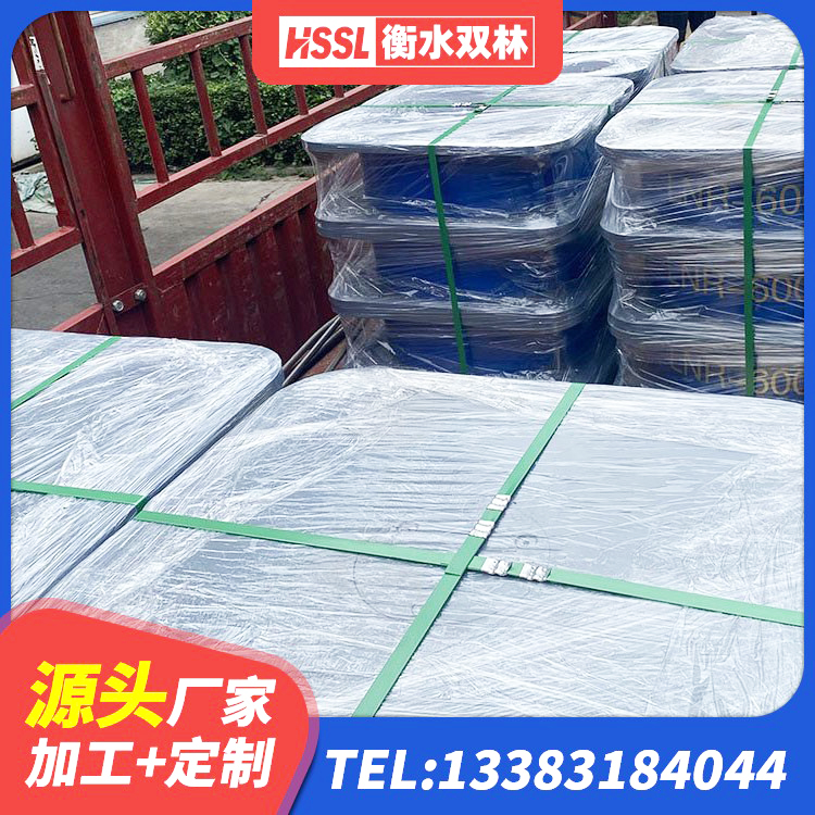 高台县HDR高阻尼建筑隔震支座生产厂家 高台县建筑高阻尼铅芯隔震支座源头工厂 高台县建筑工程中的隔震支座厂家 高台县隔震支座II型生产厂家 - 第2张