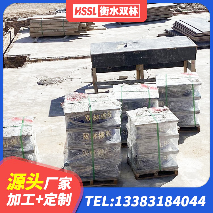 高台县LRB1100铅芯支座生产厂家 高台县LNR隔震支座500厂家 高台县LNR1500支座多少钱 高台县建筑用隔震支座多少钱