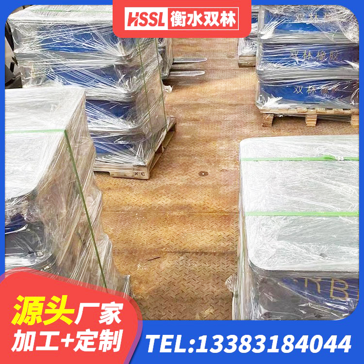 高台县LNR橡胶隔震支座1300(II型)生产厂家 高台县建筑天然橡胶隔震支座(LNR)厂家 高台县LRB减隔震支座生产厂家 高台县建筑高阻尼隔震支座HDR600生产厂家 - 第2张