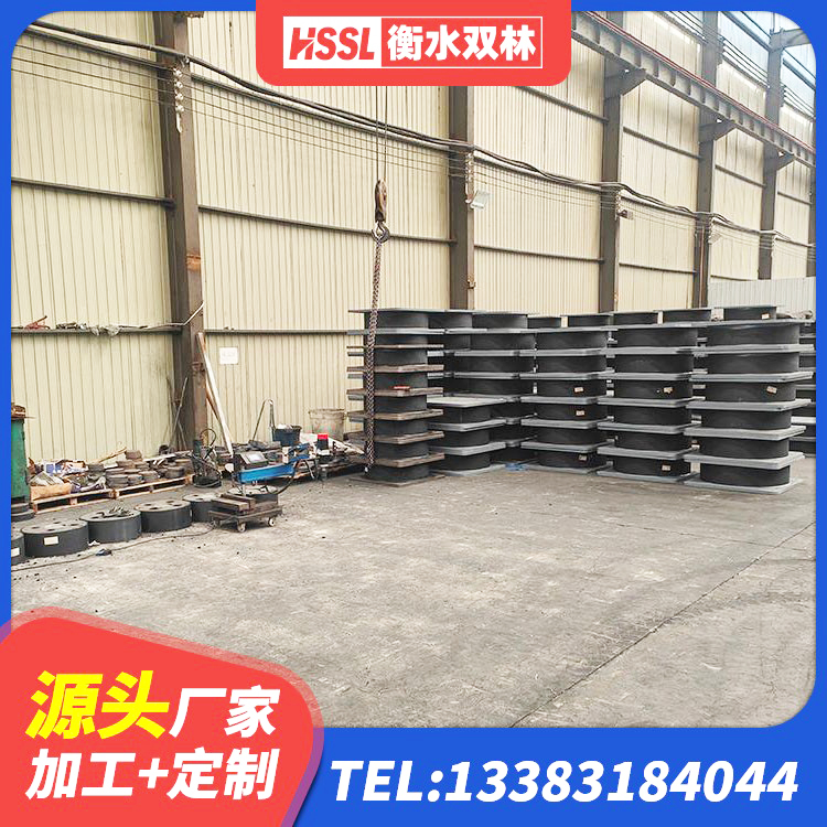 高台县LNR1200支座生产厂家 高台县建筑隔震减震支座 高台县高层隔震橡胶支座价格 高台县分层橡胶隔震支座厂家电话 - 第5张