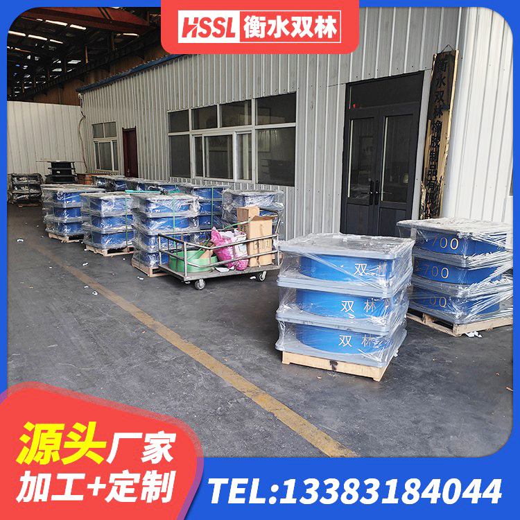 高台县LNR橡胶隔震支座1300(II型)生产厂家 高台县建筑天然橡胶隔震支座(LNR)厂家 高台县LRB减隔震支座生产厂家 高台县建筑高阻尼隔震支座HDR600生产厂家 - 第4张
