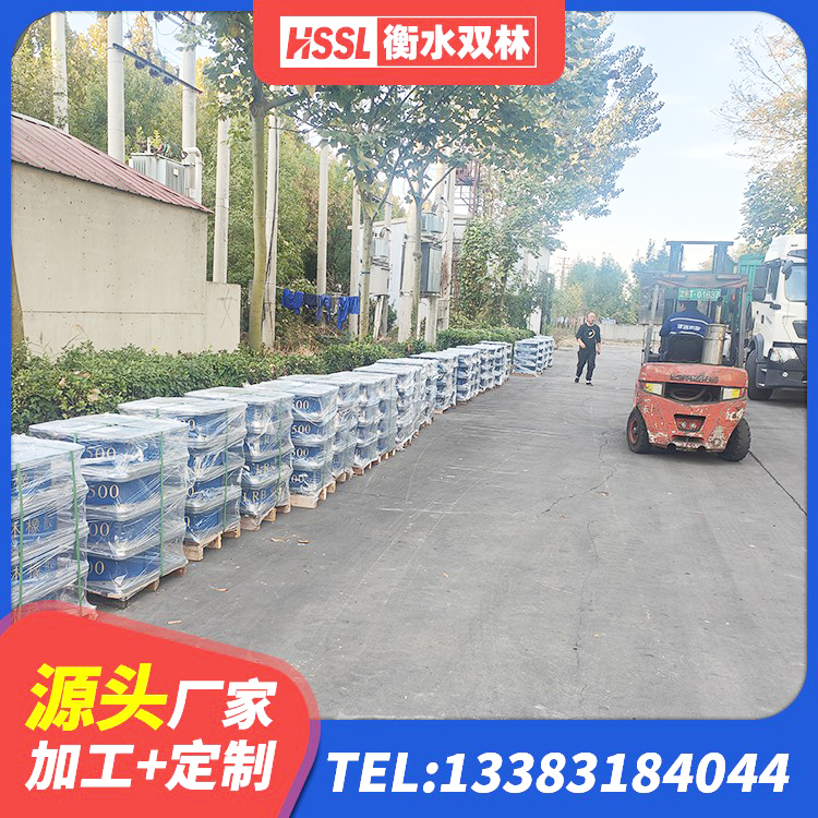 高台县LNR橡胶隔震支座D400生产厂家 高台县建筑抗震橡胶隔震支座生产厂家 高台县LRB橡胶隔震支座800 高台县连廊隔震橡胶支座价格 - 第7张