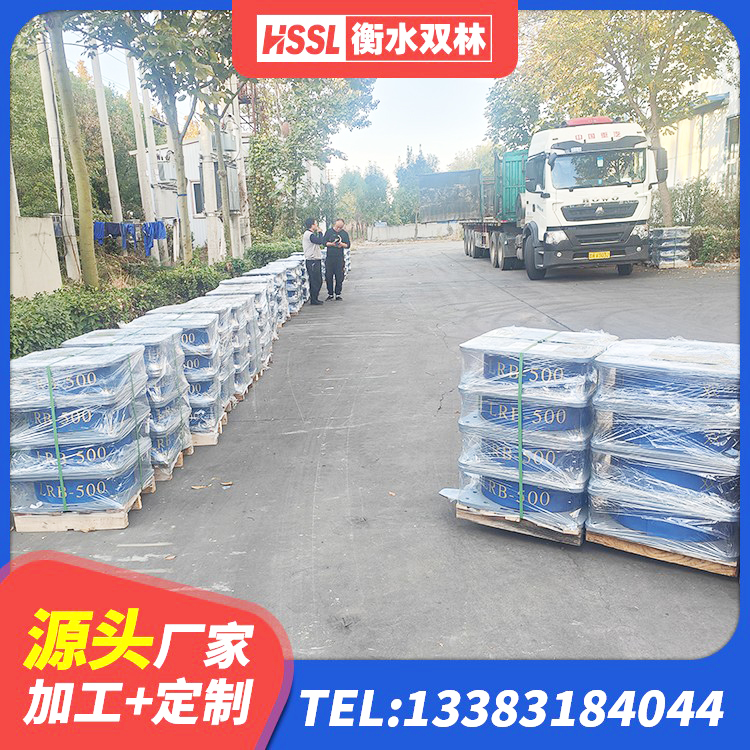 高台县LNR橡胶隔震支座1300(II型)生产厂家 高台县建筑天然橡胶隔震支座(LNR)厂家 高台县LRB减隔震支座生产厂家 高台县建筑高阻尼隔震支座HDR600生产厂家 - 第6张