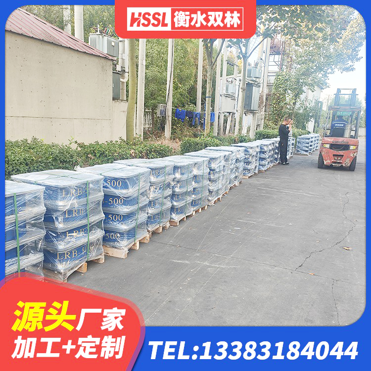 高台县LNR橡胶隔震支座D400生产厂家 高台县建筑抗震橡胶隔震支座生产厂家 高台县LRB橡胶隔震支座800 高台县连廊隔震橡胶支座价格 - 第3张