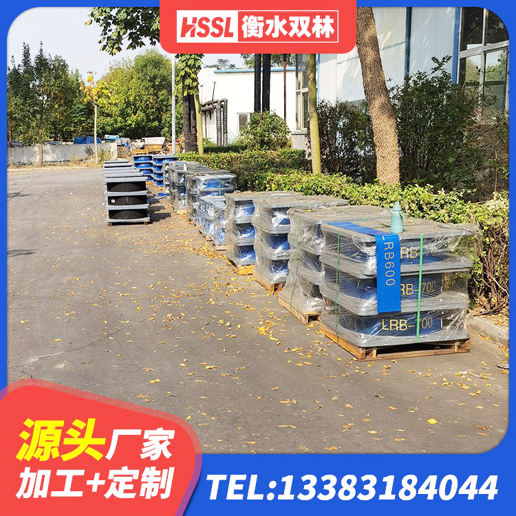 高台县LRB1100铅芯支座生产厂家 高台县LNR隔震支座500厂家 高台县LNR1500支座多少钱 高台县建筑用隔震支座多少钱 - 第10张
